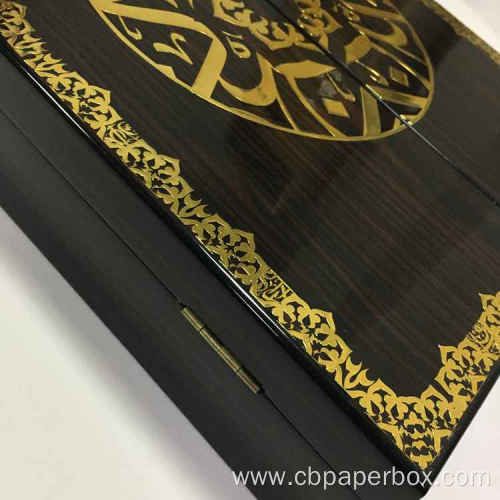 High Quality Cheap Custom Ramadan Gift Packaging Box